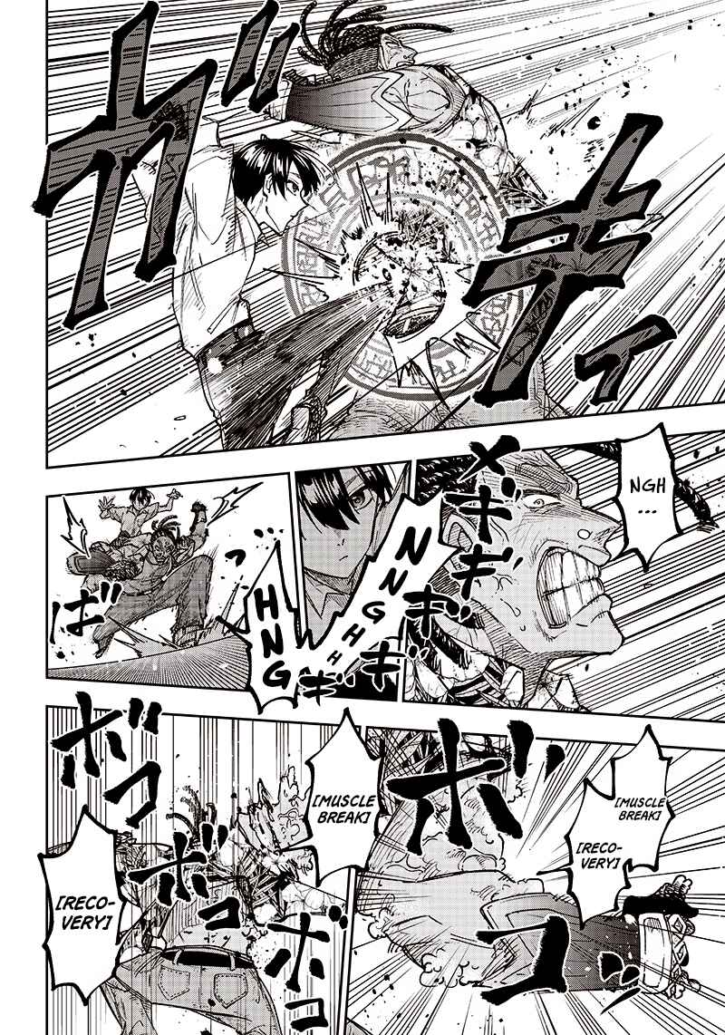 Kyuuseishu «Messiah» ~Isekai o Sukutta Motoyuusha ga Mamono no Afureru Genjitsu Sekai o Musou Suru~ Chapter 15 page 7