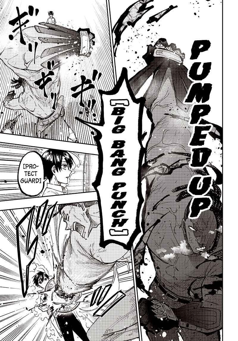 Kyuuseishu «Messiah» ~Isekai o Sukutta Motoyuusha ga Mamono no Afureru Genjitsu Sekai o Musou Suru~ Chapter 15 page 8