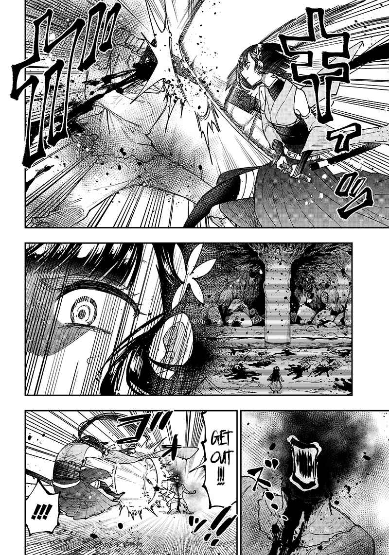 Kyuuseishu «Messiah» ~Isekai o Sukutta Motoyuusha ga Mamono no Afureru Genjitsu Sekai o Musou Suru~ Chapter 25 page 11