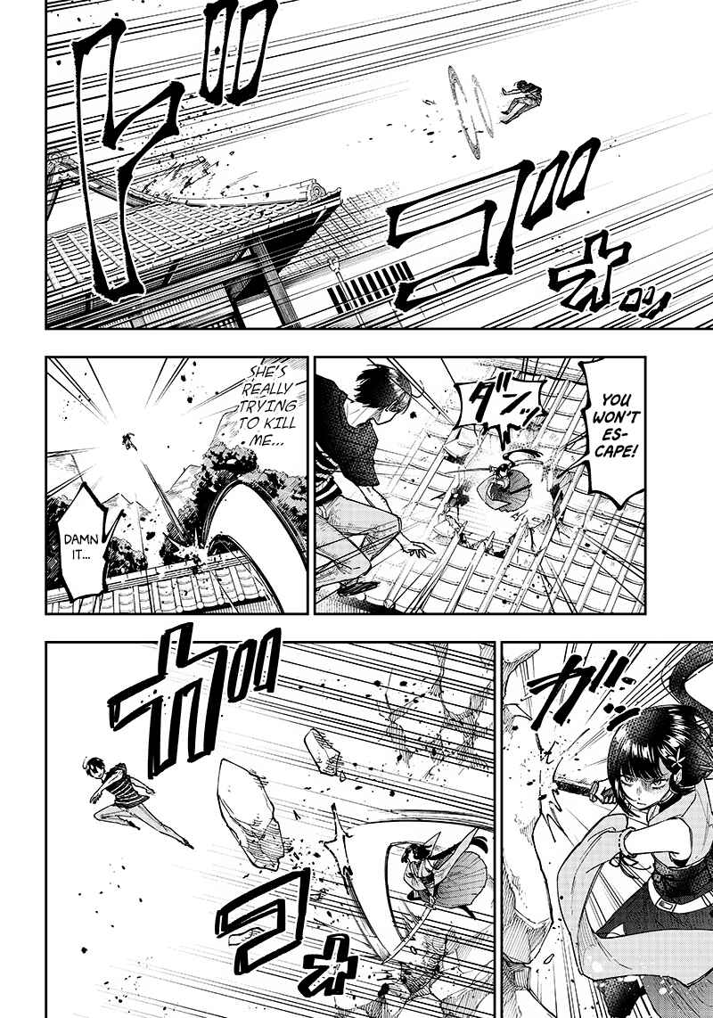 Kyuuseishu «Messiah» ~Isekai o Sukutta Motoyuusha ga Mamono no Afureru Genjitsu Sekai o Musou Suru~ Chapter 25 page 13