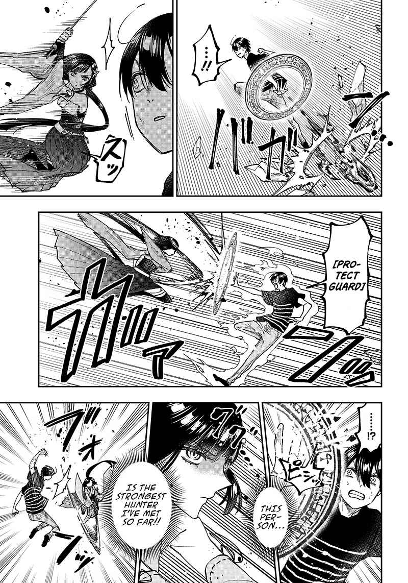 Kyuuseishu «Messiah» ~Isekai o Sukutta Motoyuusha ga Mamono no Afureru Genjitsu Sekai o Musou Suru~ Chapter 25 page 14