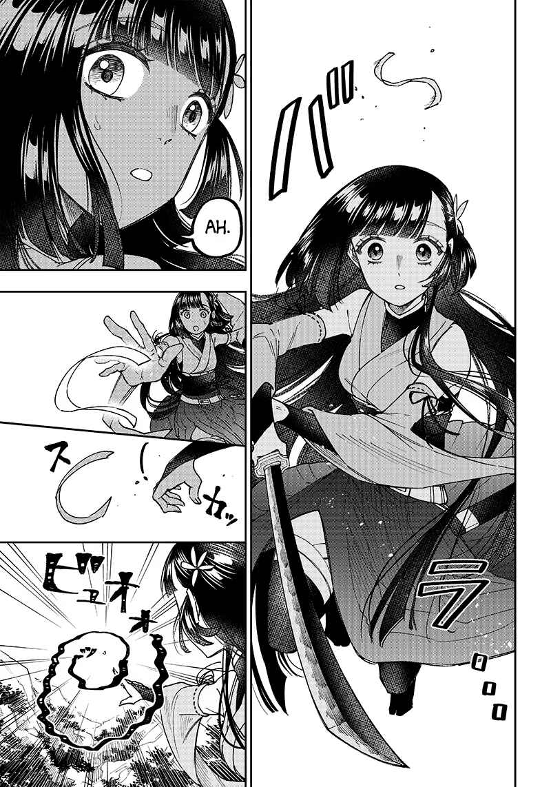 Kyuuseishu «Messiah» ~Isekai o Sukutta Motoyuusha ga Mamono no Afureru Genjitsu Sekai o Musou Suru~ Chapter 25 page 16
