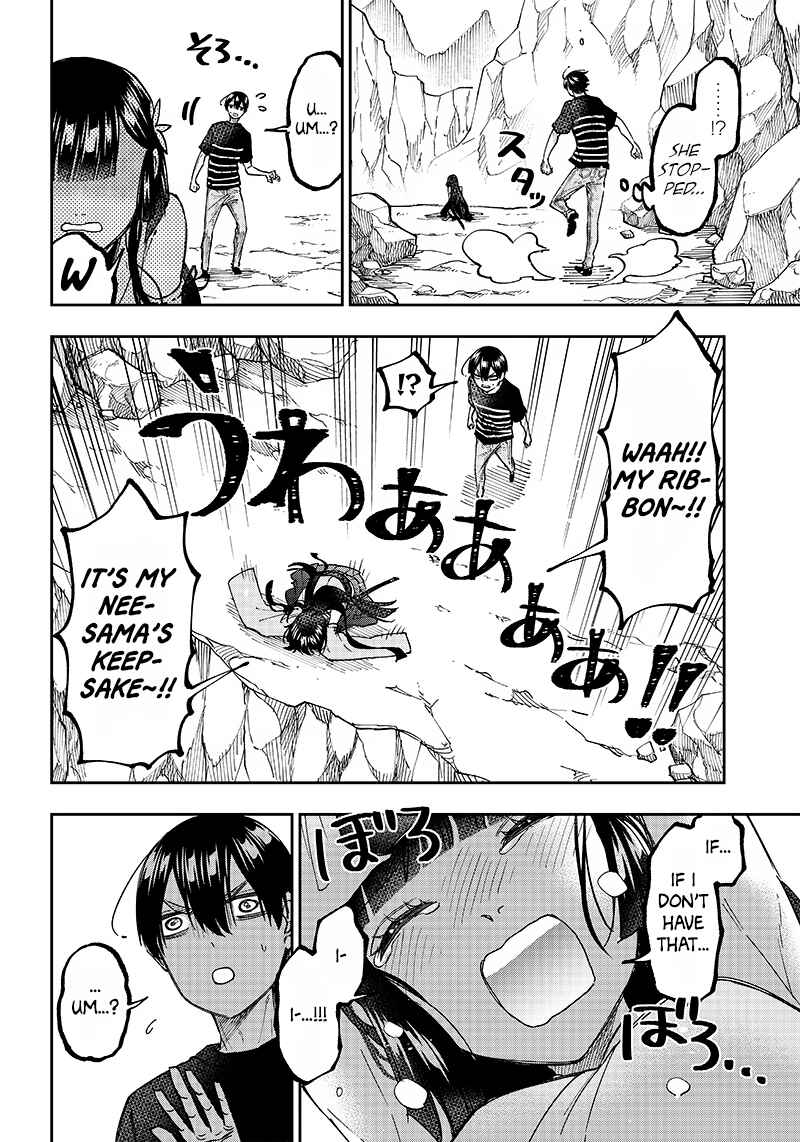 Kyuuseishu «Messiah» ~Isekai o Sukutta Motoyuusha ga Mamono no Afureru Genjitsu Sekai o Musou Suru~ Chapter 25 page 17