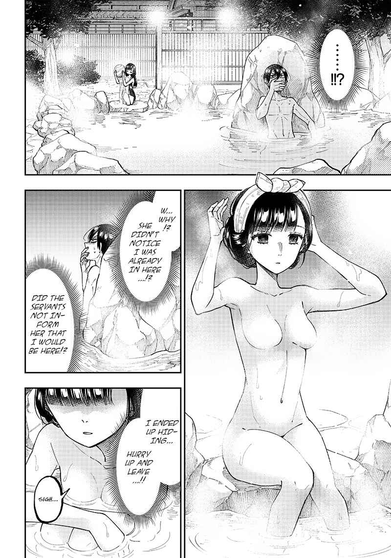 Kyuuseishu «Messiah» ~Isekai o Sukutta Motoyuusha ga Mamono no Afureru Genjitsu Sekai o Musou Suru~ Chapter 25 page 1