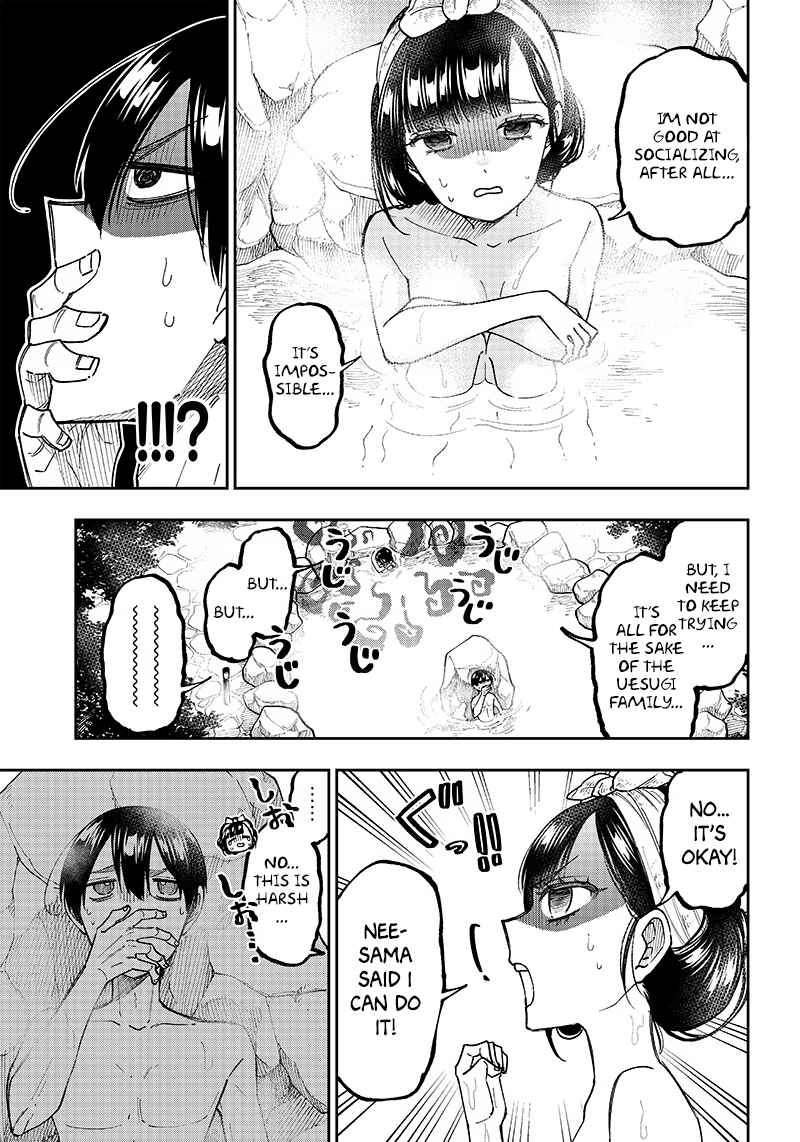 Kyuuseishu «Messiah» ~Isekai o Sukutta Motoyuusha ga Mamono no Afureru Genjitsu Sekai o Musou Suru~ Chapter 25 page 2