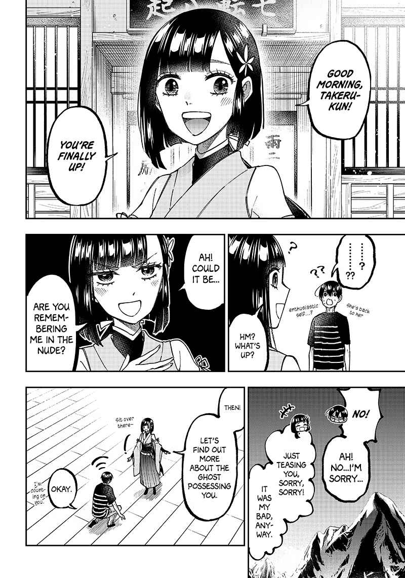Kyuuseishu «Messiah» ~Isekai o Sukutta Motoyuusha ga Mamono no Afureru Genjitsu Sekai o Musou Suru~ Chapter 25 page 5