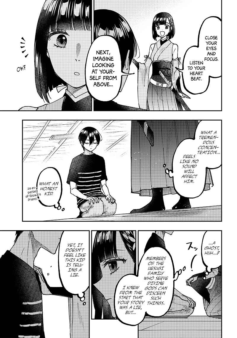 Kyuuseishu «Messiah» ~Isekai o Sukutta Motoyuusha ga Mamono no Afureru Genjitsu Sekai o Musou Suru~ Chapter 25 page 6