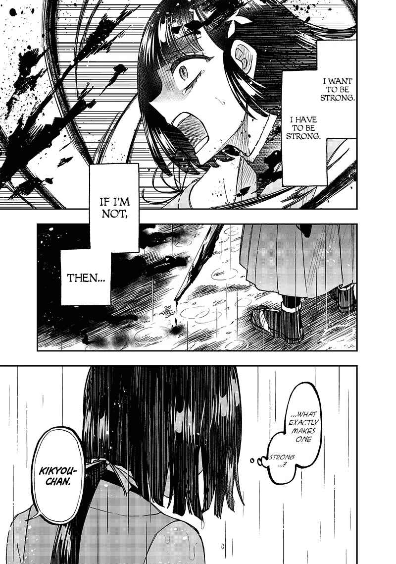 Kyuuseishu «Messiah» ~Isekai o Sukutta Motoyuusha ga Mamono no Afureru Genjitsu Sekai o Musou Suru~ Chapter 29 page 9