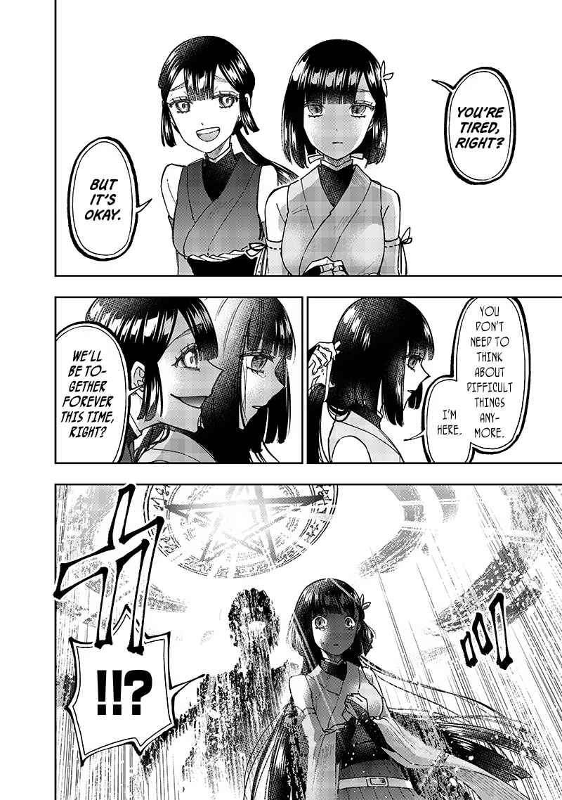 Kyuuseishu «Messiah» ~Isekai o Sukutta Motoyuusha ga Mamono no Afureru Genjitsu Sekai o Musou Suru~ Chapter 29 page 10
