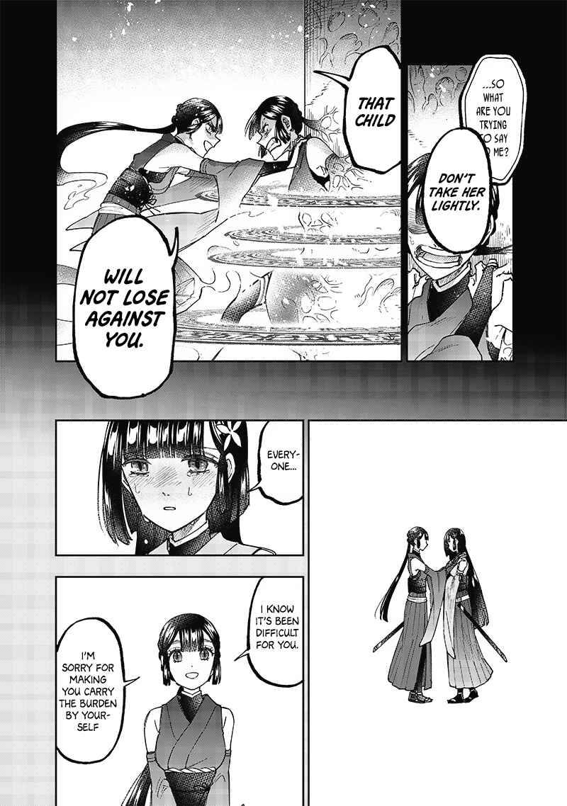 Kyuuseishu «Messiah» ~Isekai o Sukutta Motoyuusha ga Mamono no Afureru Genjitsu Sekai o Musou Suru~ Chapter 29 page 16