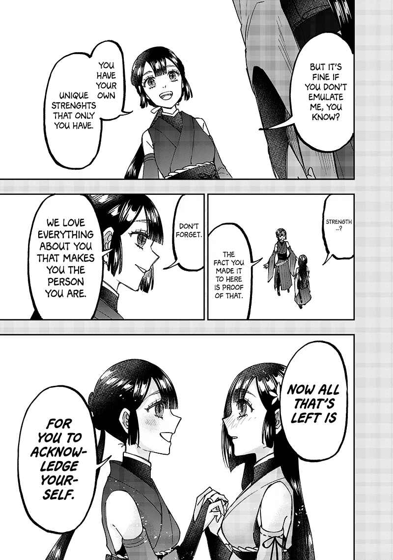 Kyuuseishu «Messiah» ~Isekai o Sukutta Motoyuusha ga Mamono no Afureru Genjitsu Sekai o Musou Suru~ Chapter 29 page 17