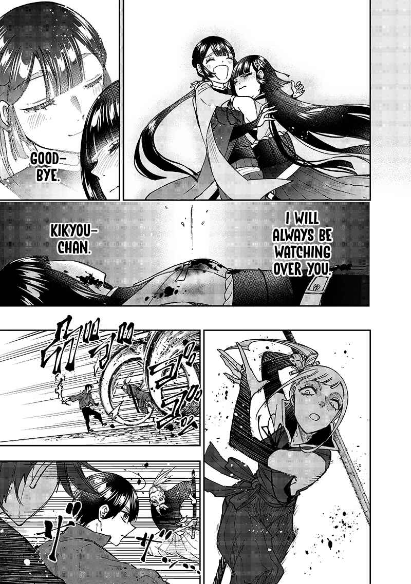 Kyuuseishu «Messiah» ~Isekai o Sukutta Motoyuusha ga Mamono no Afureru Genjitsu Sekai o Musou Suru~ Chapter 29 page 19