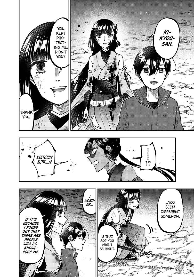 Kyuuseishu «Messiah» ~Isekai o Sukutta Motoyuusha ga Mamono no Afureru Genjitsu Sekai o Musou Suru~ Chapter 29 page 22