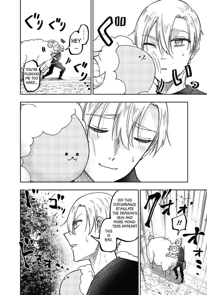 Kyuuseishu «Messiah» ~Isekai o Sukutta Motoyuusha ga Mamono no Afureru Genjitsu Sekai o Musou Suru~ Chapter 29 page 2