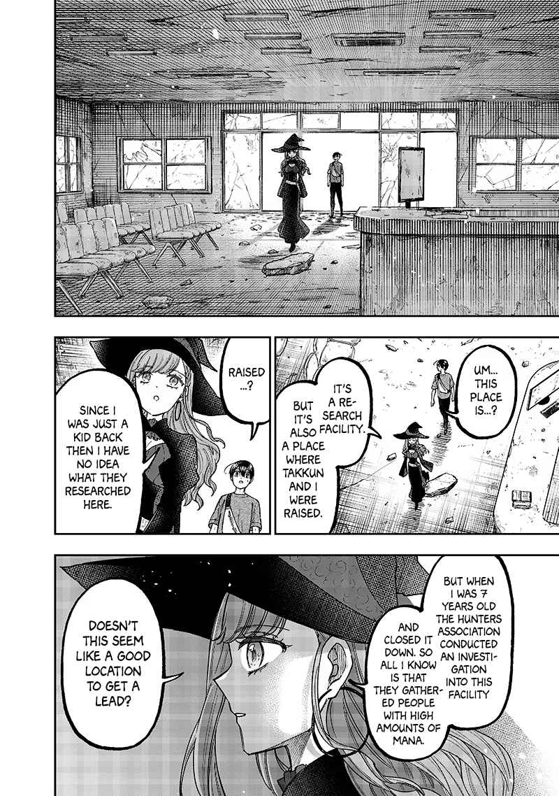Kyuuseishu «Messiah» ~Isekai o Sukutta Motoyuusha ga Mamono no Afureru Genjitsu Sekai o Musou Suru~ Chapter 34 page 9