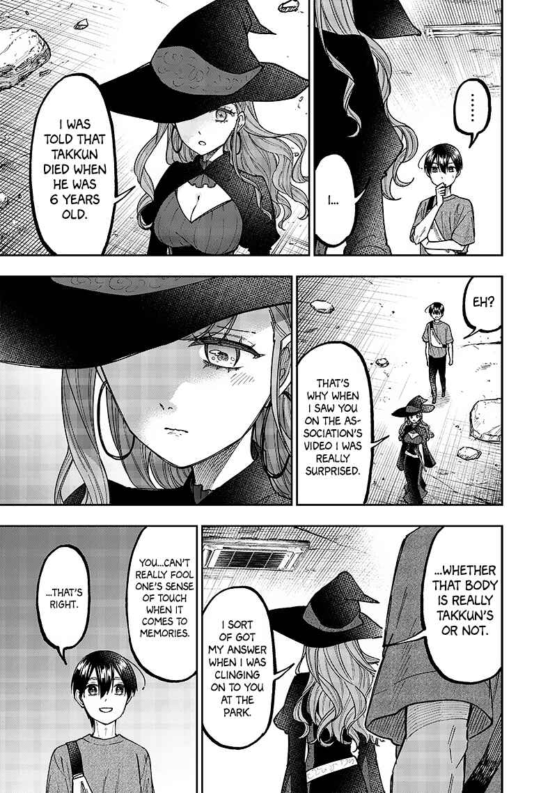 Kyuuseishu «Messiah» ~Isekai o Sukutta Motoyuusha ga Mamono no Afureru Genjitsu Sekai o Musou Suru~ Chapter 34 page 10