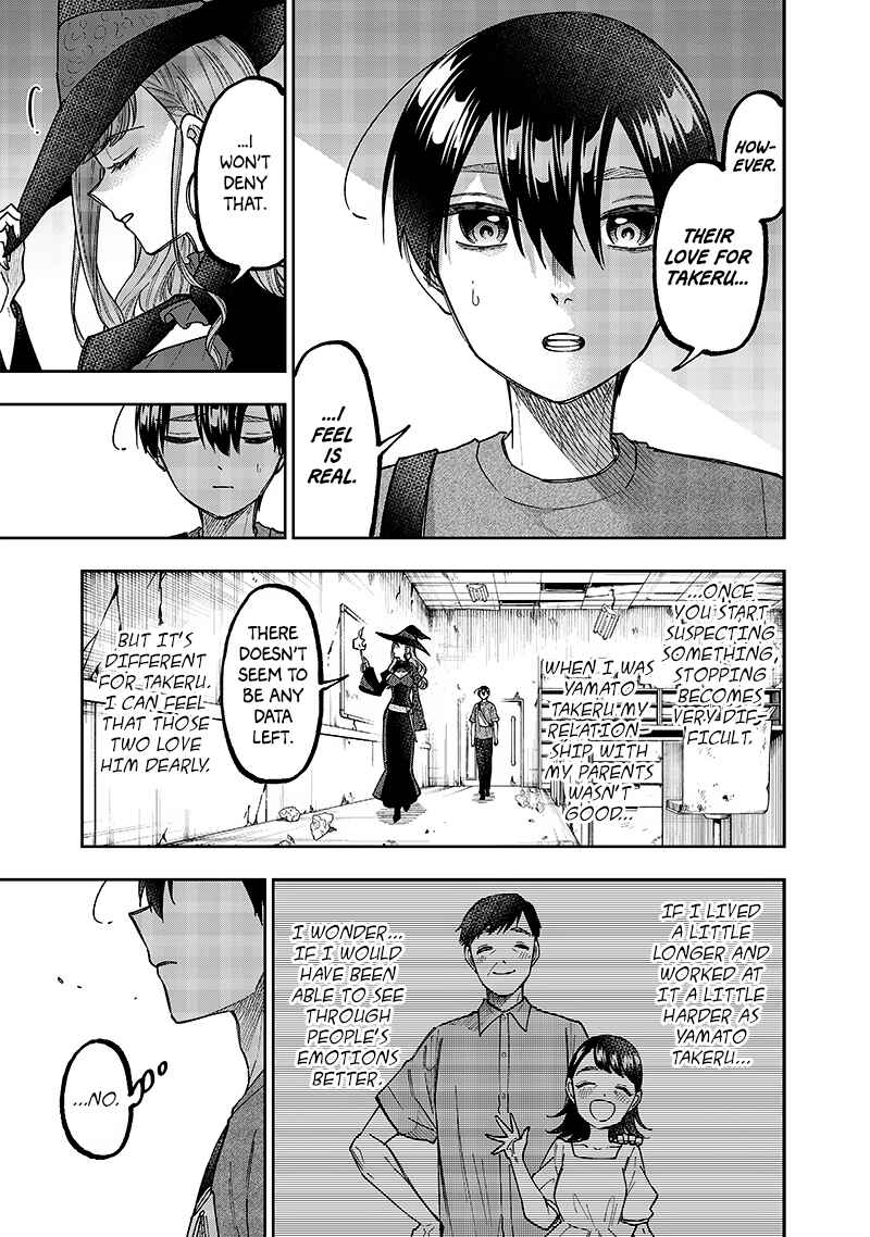 Kyuuseishu «Messiah» ~Isekai o Sukutta Motoyuusha ga Mamono no Afureru Genjitsu Sekai o Musou Suru~ Chapter 34 page 12