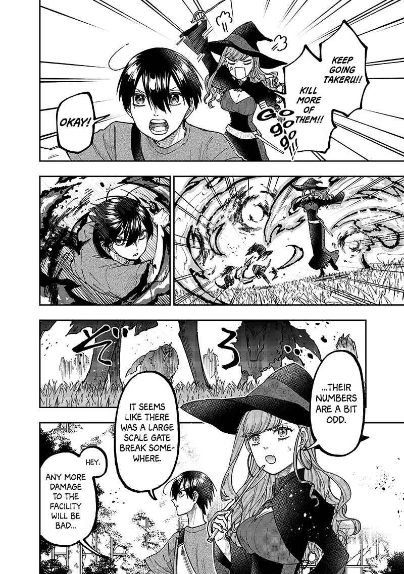 Kyuuseishu «Messiah» ~Isekai o Sukutta Motoyuusha ga Mamono no Afureru Genjitsu Sekai o Musou Suru~ Chapter 34 page 17