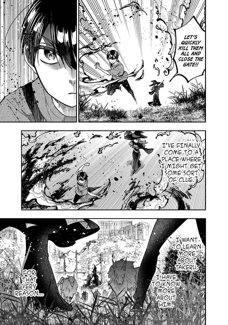 Kyuuseishu «Messiah» ~Isekai o Sukutta Motoyuusha ga Mamono no Afureru Genjitsu Sekai o Musou Suru~ Chapter 34 page 18
