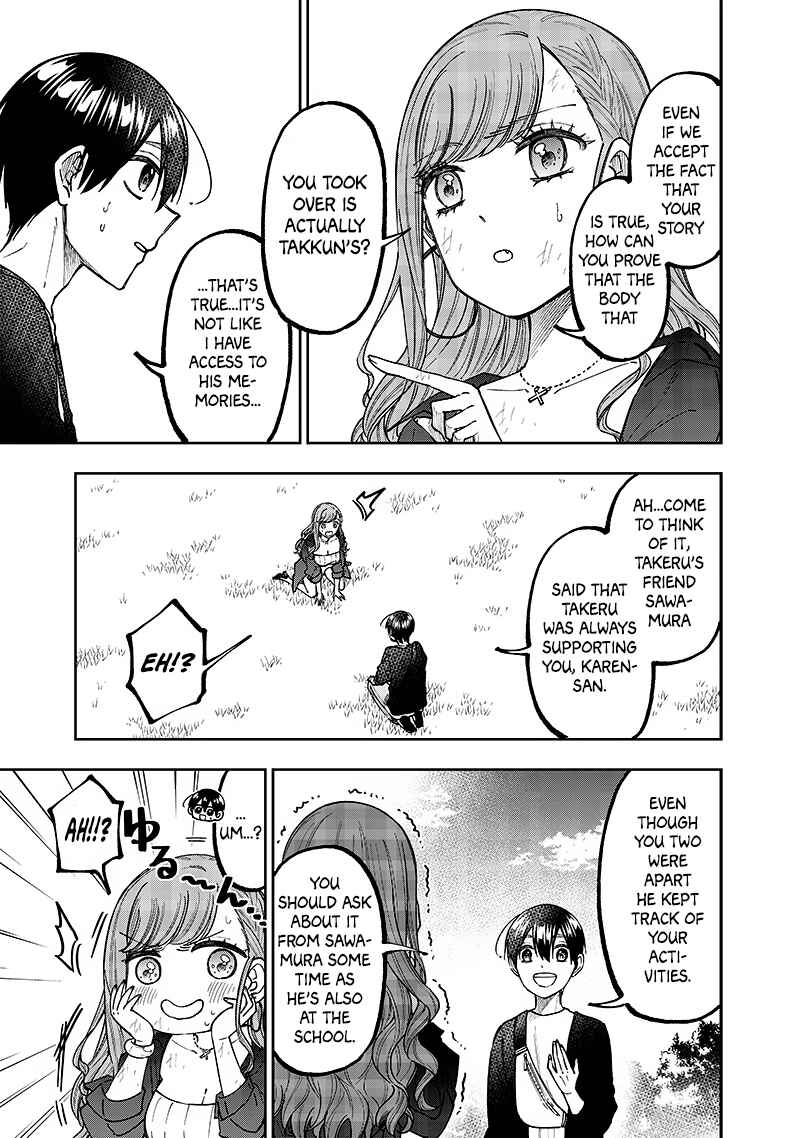 Kyuuseishu «Messiah» ~Isekai o Sukutta Motoyuusha ga Mamono no Afureru Genjitsu Sekai o Musou Suru~ Chapter 34 page 2