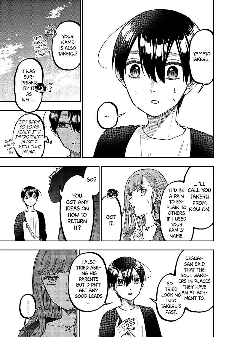 Kyuuseishu «Messiah» ~Isekai o Sukutta Motoyuusha ga Mamono no Afureru Genjitsu Sekai o Musou Suru~ Chapter 34 page 4