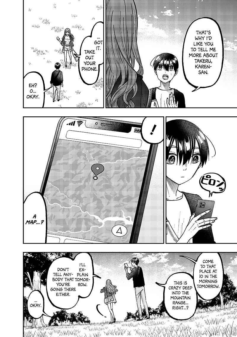 Kyuuseishu «Messiah» ~Isekai o Sukutta Motoyuusha ga Mamono no Afureru Genjitsu Sekai o Musou Suru~ Chapter 34 page 5