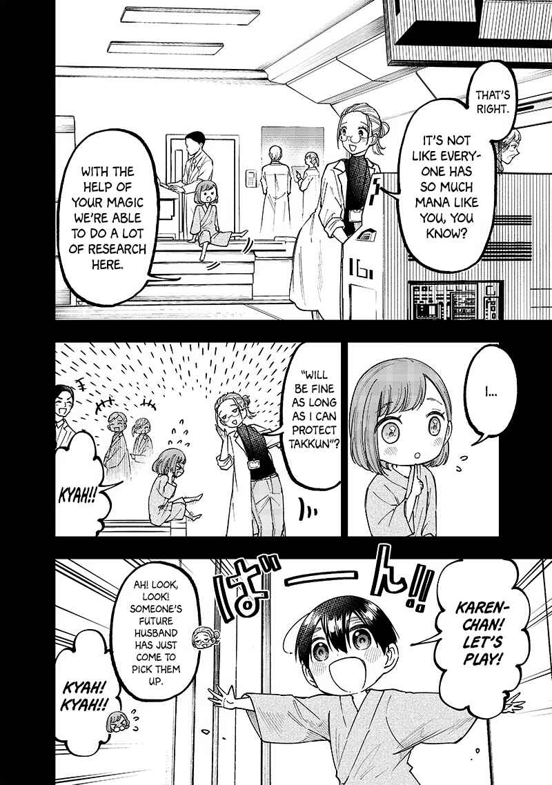 Kyuuseishu «Messiah» ~Isekai o Sukutta Motoyuusha ga Mamono no Afureru Genjitsu Sekai o Musou Suru~ Chapter 35 page 11