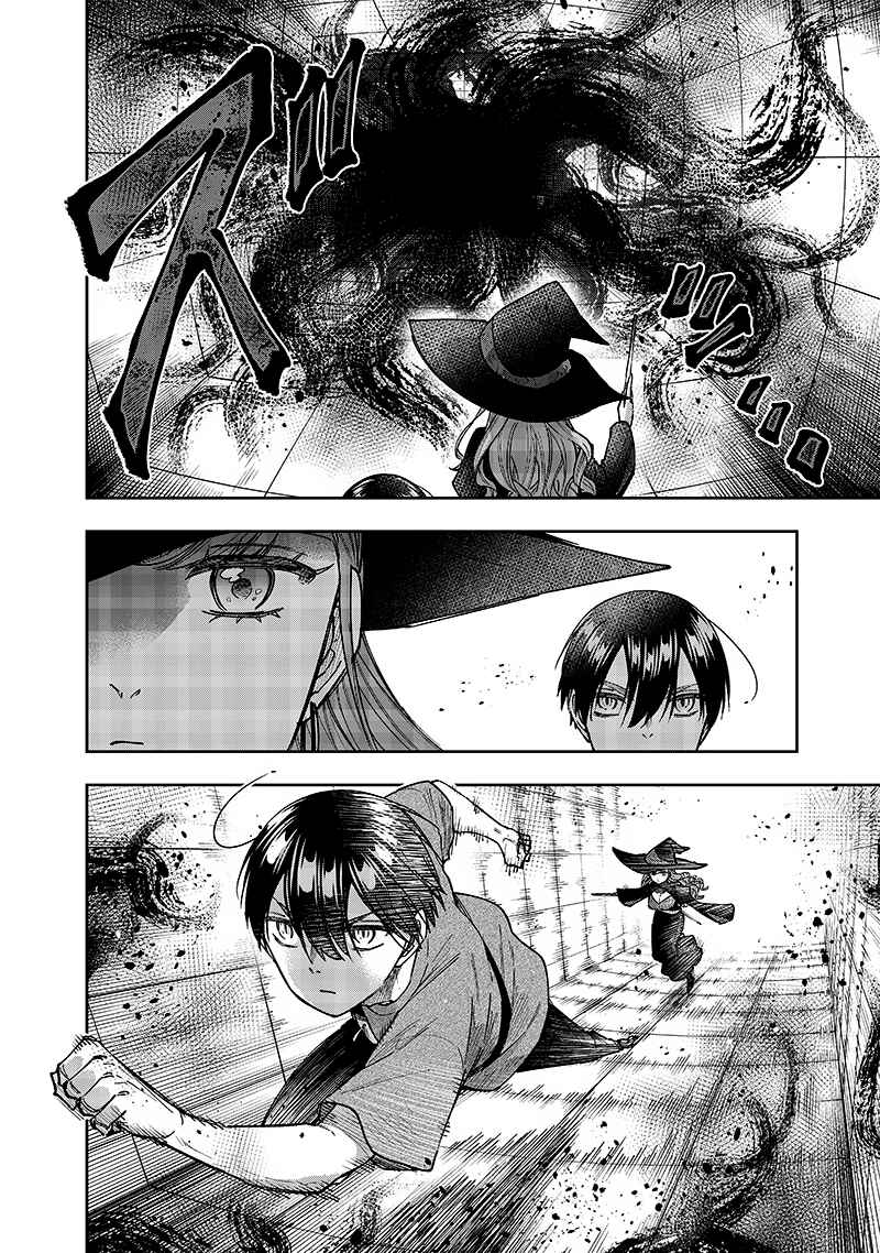 Kyuuseishu «Messiah» ~Isekai o Sukutta Motoyuusha ga Mamono no Afureru Genjitsu Sekai o Musou Suru~ Chapter 35 page 15
