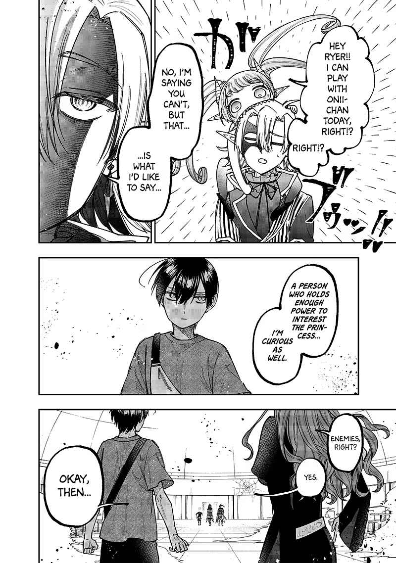 Kyuuseishu «Messiah» ~Isekai o Sukutta Motoyuusha ga Mamono no Afureru Genjitsu Sekai o Musou Suru~ Chapter 35 page 20
