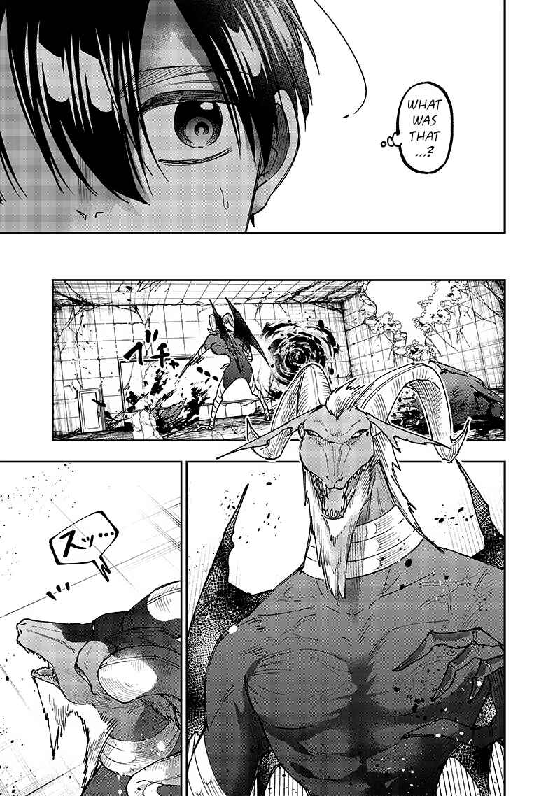 Kyuuseishu «Messiah» ~Isekai o Sukutta Motoyuusha ga Mamono no Afureru Genjitsu Sekai o Musou Suru~ Chapter 35 page 2