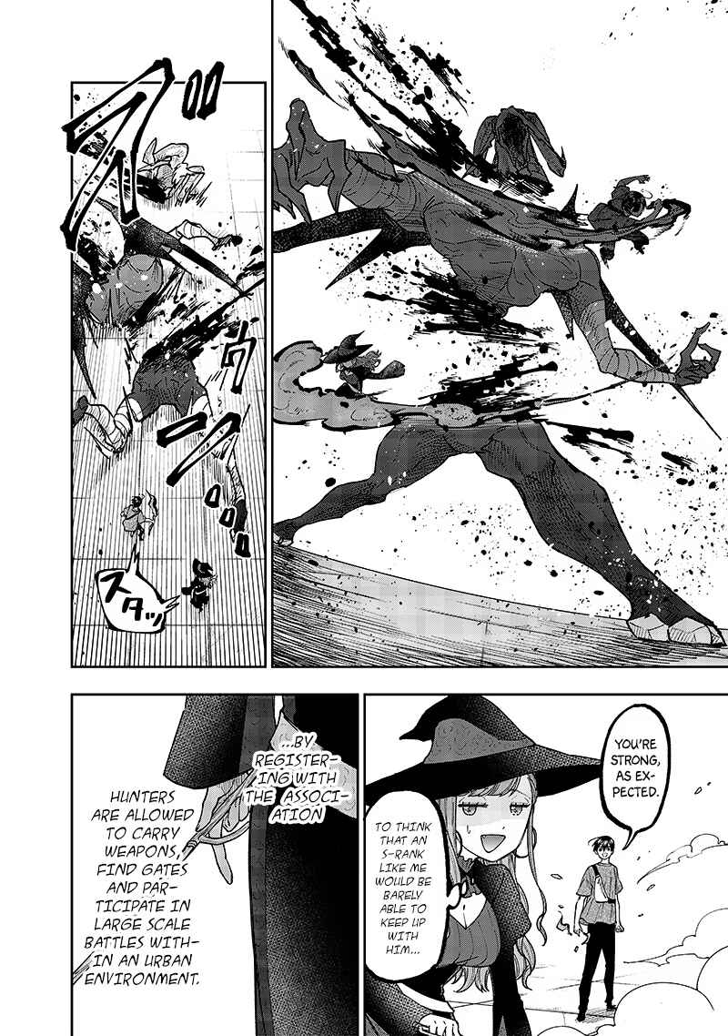 Kyuuseishu «Messiah» ~Isekai o Sukutta Motoyuusha ga Mamono no Afureru Genjitsu Sekai o Musou Suru~ Chapter 35 page 3