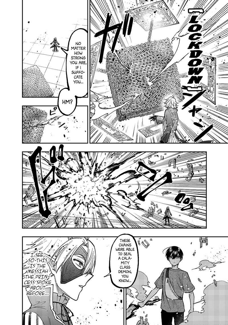 Kyuuseishu «Messiah» ~Isekai o Sukutta Motoyuusha ga Mamono no Afureru Genjitsu Sekai o Musou Suru~ Chapter 36 page 11