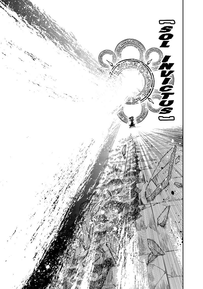 Kyuuseishu «Messiah» ~Isekai o Sukutta Motoyuusha ga Mamono no Afureru Genjitsu Sekai o Musou Suru~ Chapter 36 page 14