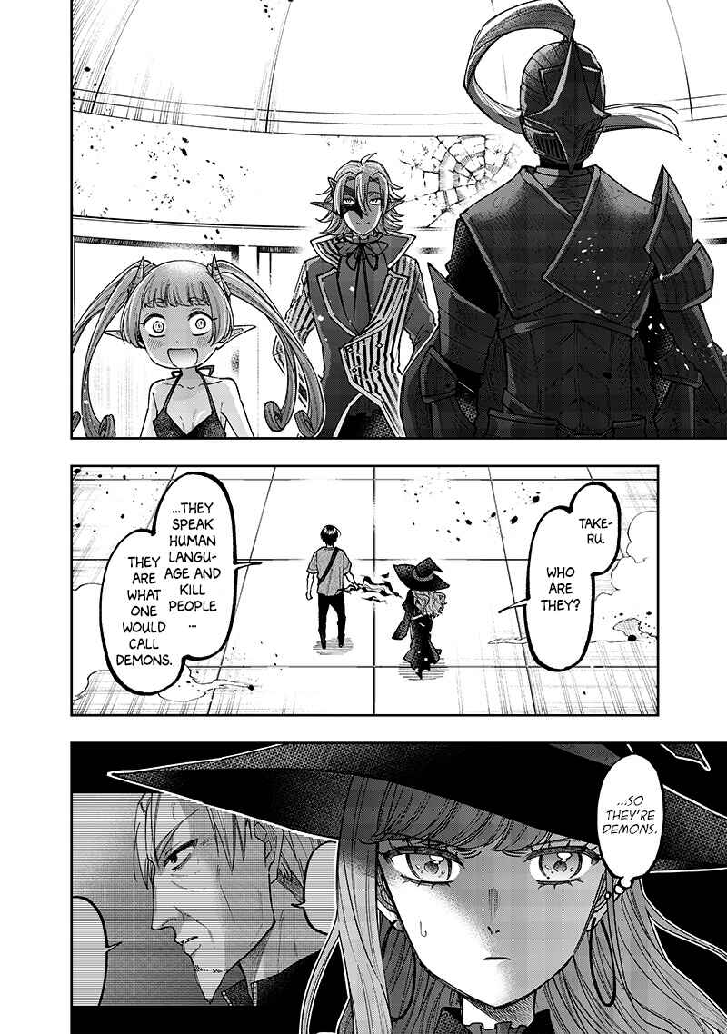 Kyuuseishu «Messiah» ~Isekai o Sukutta Motoyuusha ga Mamono no Afureru Genjitsu Sekai o Musou Suru~ Chapter 36 page 1