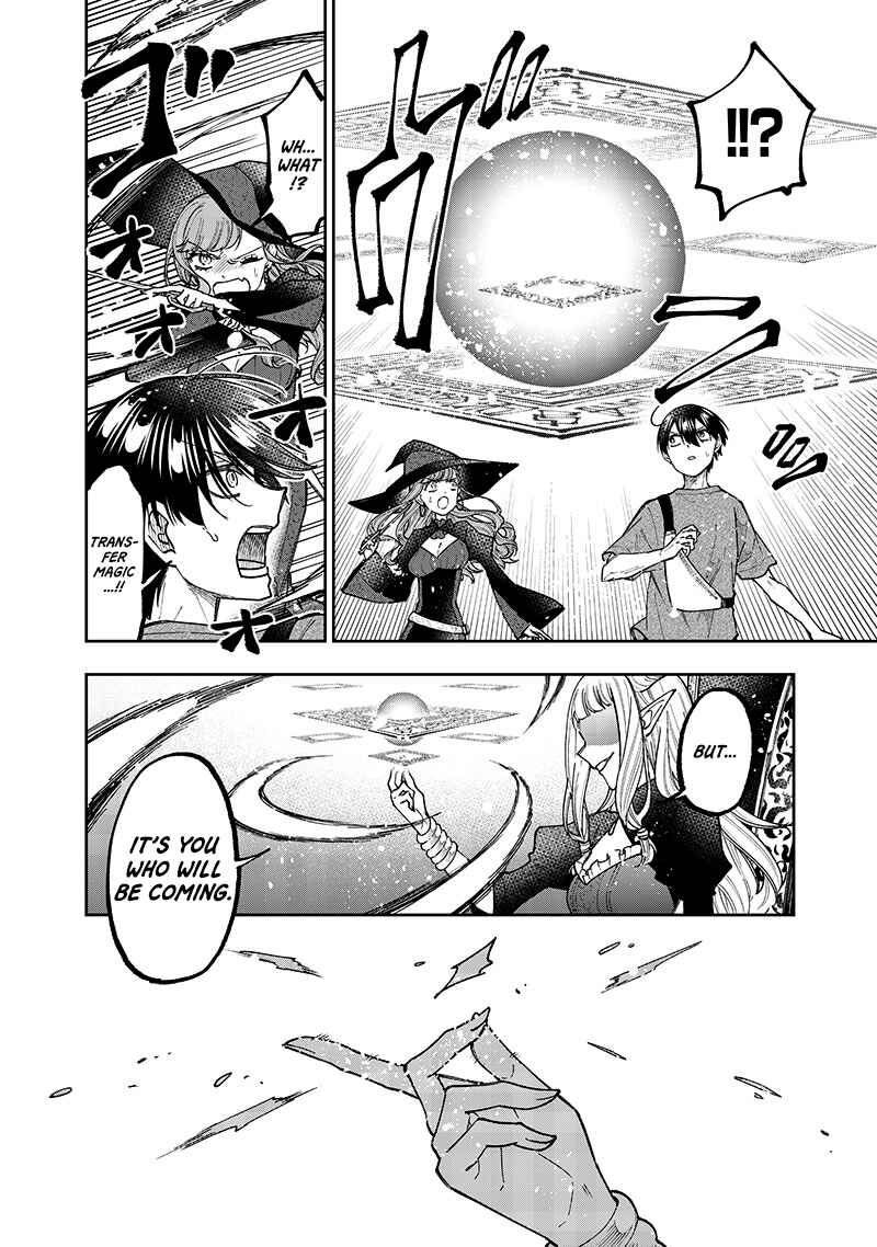 Kyuuseishu «Messiah» ~Isekai o Sukutta Motoyuusha ga Mamono no Afureru Genjitsu Sekai o Musou Suru~ Chapter 36 page 19