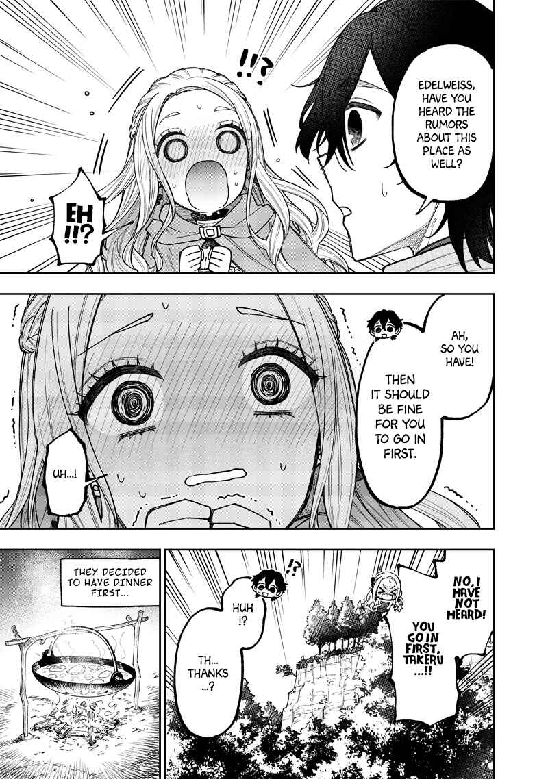 Kyuuseishu «Messiah» ~Isekai o Sukutta Motoyuusha ga Mamono no Afureru Genjitsu Sekai o Musou Suru~ Chapter 38.5 page 2