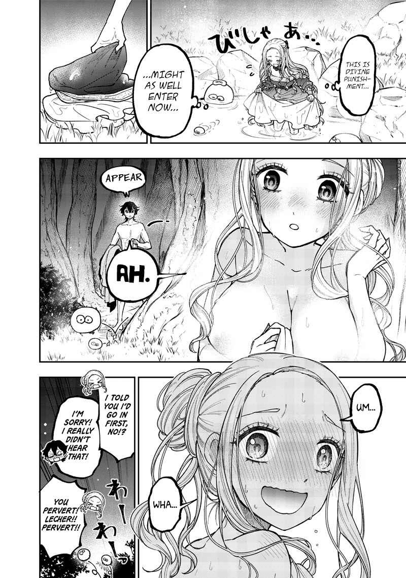 Kyuuseishu «Messiah» ~Isekai o Sukutta Motoyuusha ga Mamono no Afureru Genjitsu Sekai o Musou Suru~ Chapter 38.5 page 5