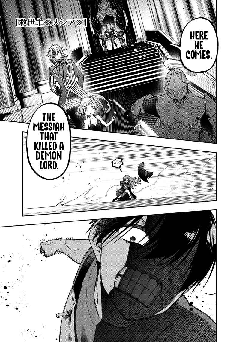 Kyuuseishu «Messiah» ~Isekai o Sukutta Motoyuusha ga Mamono no Afureru Genjitsu Sekai o Musou Suru~ Chapter 38 page 0