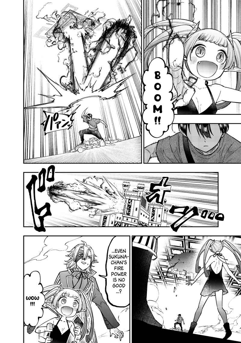 Kyuuseishu «Messiah» ~Isekai o Sukutta Motoyuusha ga Mamono no Afureru Genjitsu Sekai o Musou Suru~ Chapter 38 page 9