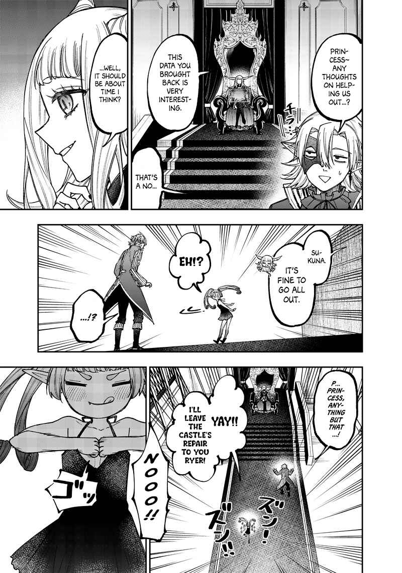 Kyuuseishu «Messiah» ~Isekai o Sukutta Motoyuusha ga Mamono no Afureru Genjitsu Sekai o Musou Suru~ Chapter 38 page 10