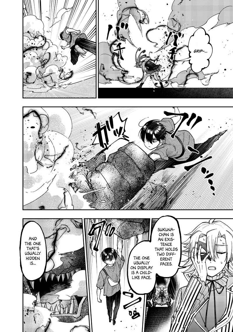 Kyuuseishu «Messiah» ~Isekai o Sukutta Motoyuusha ga Mamono no Afureru Genjitsu Sekai o Musou Suru~ Chapter 38 page 11