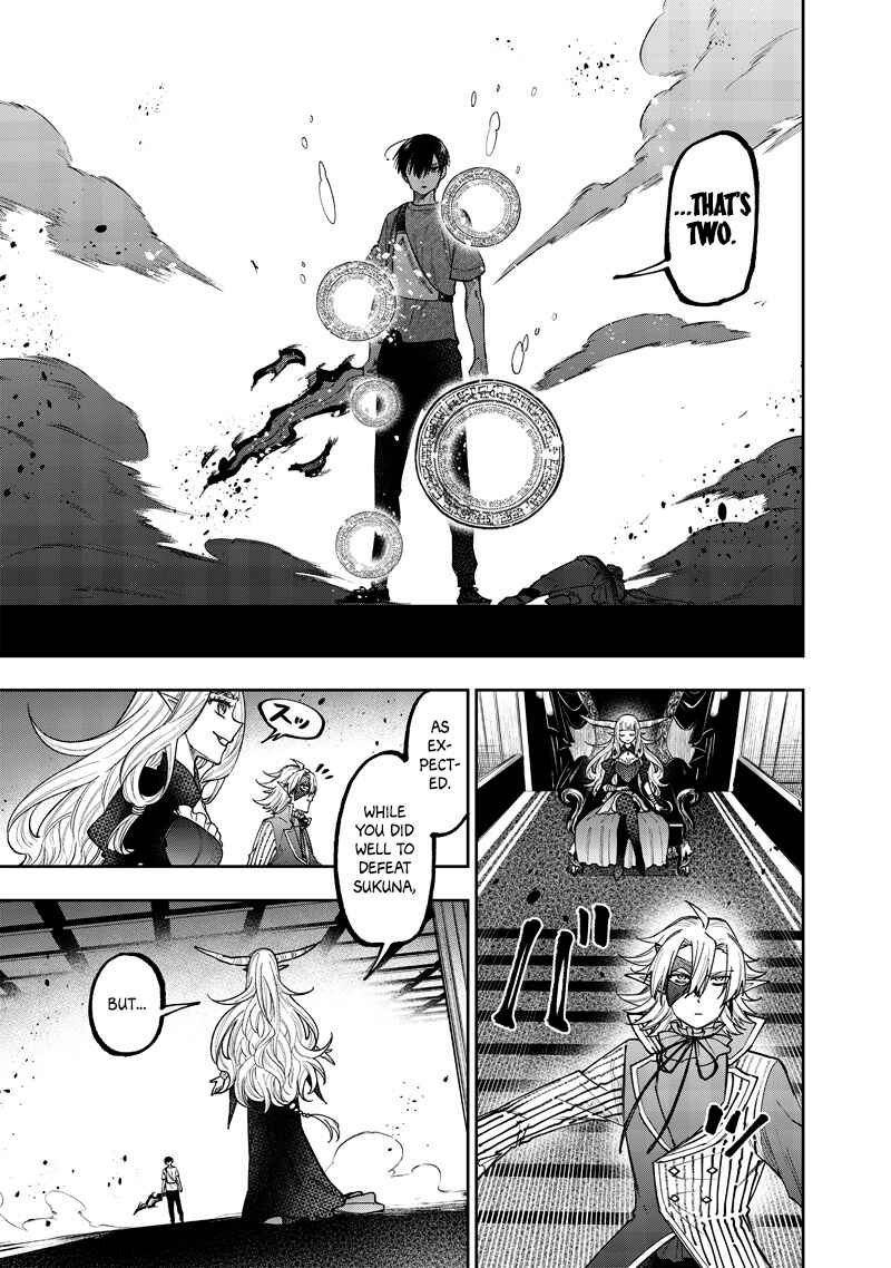Kyuuseishu «Messiah» ~Isekai o Sukutta Motoyuusha ga Mamono no Afureru Genjitsu Sekai o Musou Suru~ Chapter 38 page 16