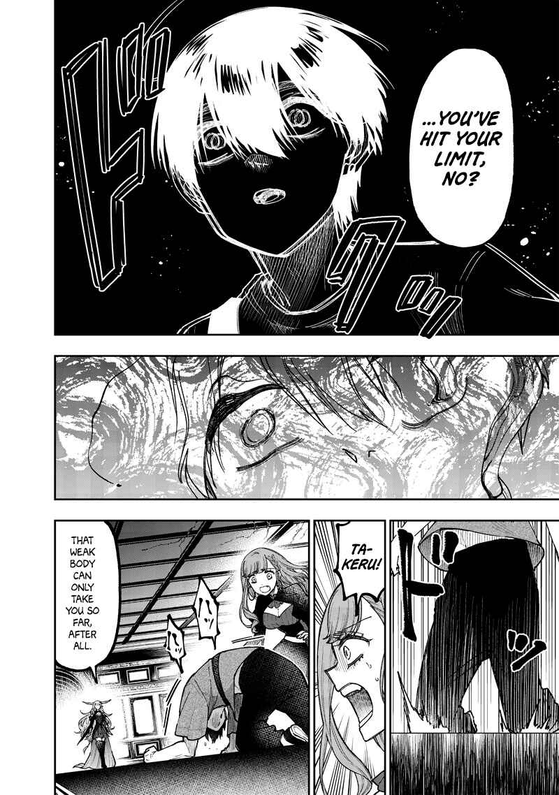 Kyuuseishu «Messiah» ~Isekai o Sukutta Motoyuusha ga Mamono no Afureru Genjitsu Sekai o Musou Suru~ Chapter 38 page 17