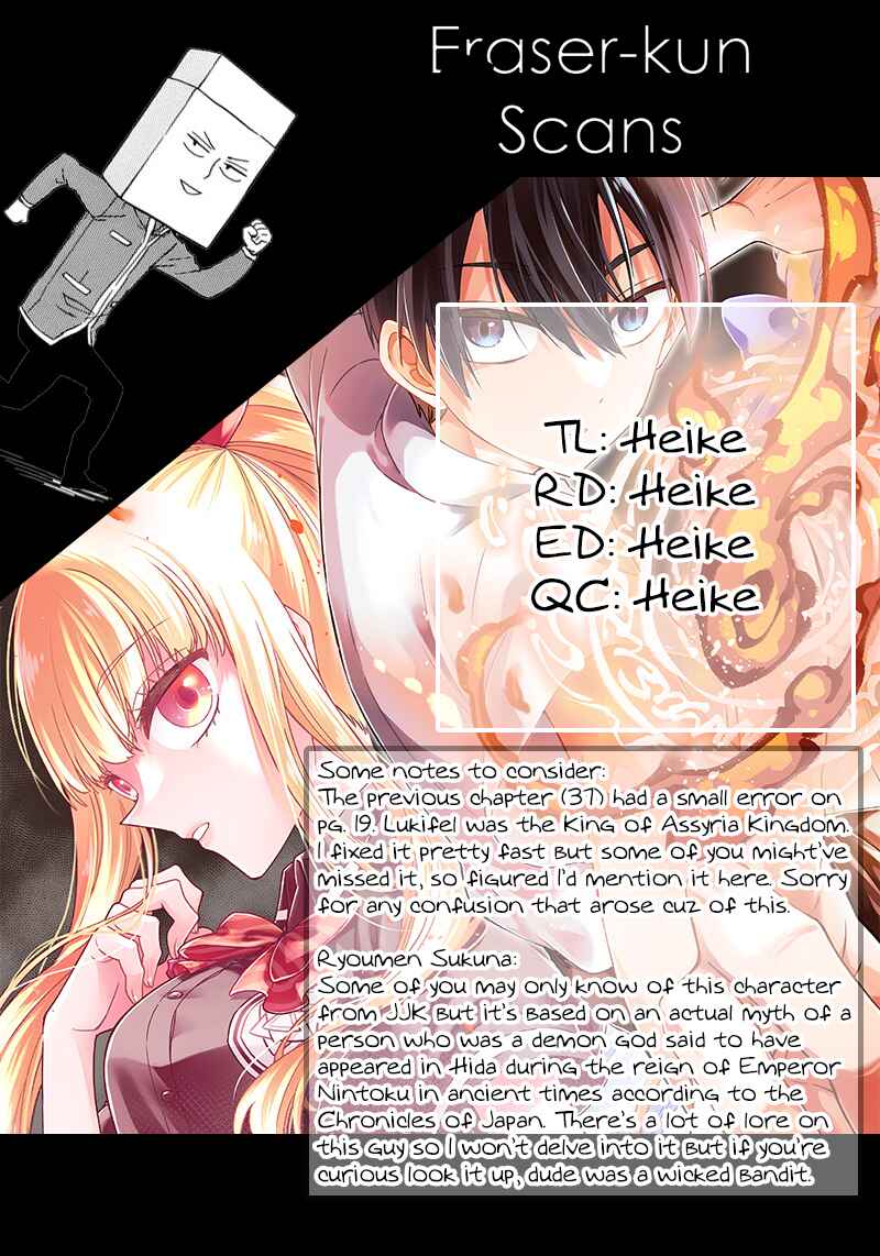 Kyuuseishu «Messiah» ~Isekai o Sukutta Motoyuusha ga Mamono no Afureru Genjitsu Sekai o Musou Suru~ Chapter 38 page 19