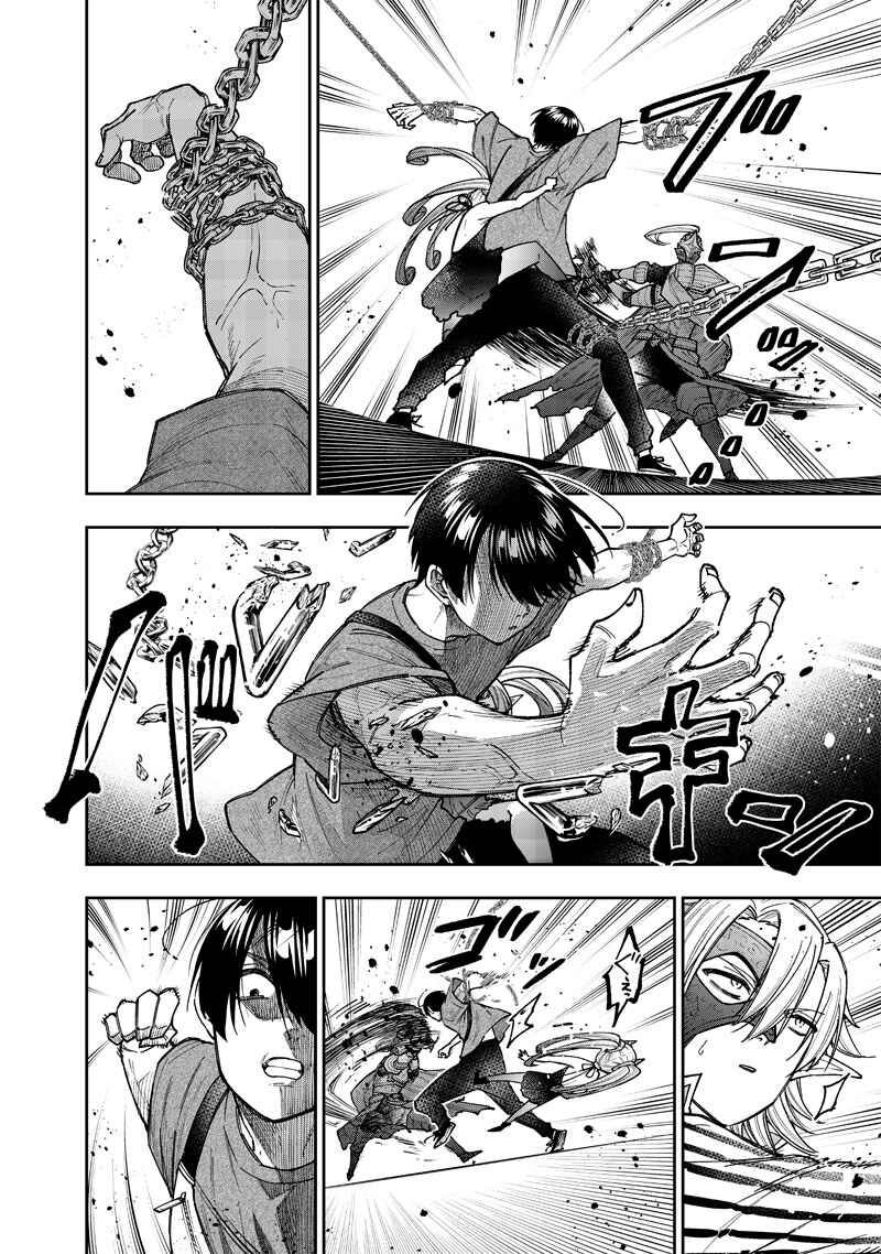 Kyuuseishu «Messiah» ~Isekai o Sukutta Motoyuusha ga Mamono no Afureru Genjitsu Sekai o Musou Suru~ Chapter 38 page 5