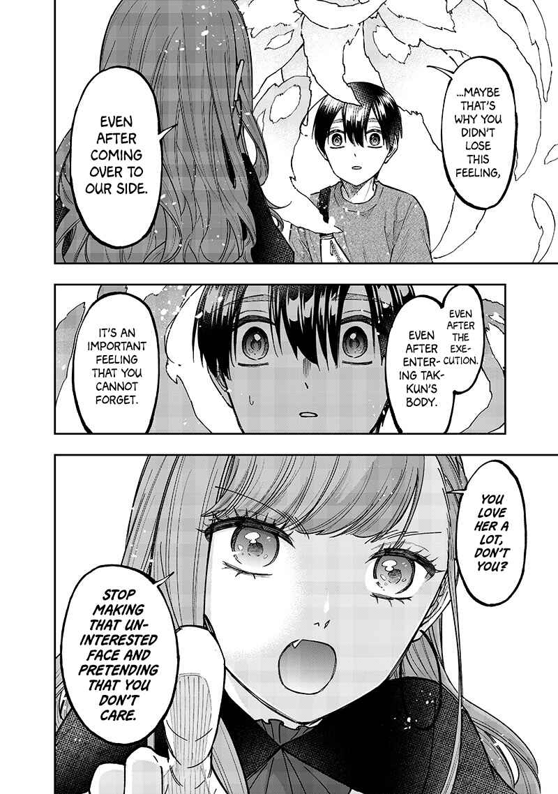 Kyuuseishu «Messiah» ~Isekai o Sukutta Motoyuusha ga Mamono no Afureru Genjitsu Sekai o Musou Suru~ Chapter 39 page 9