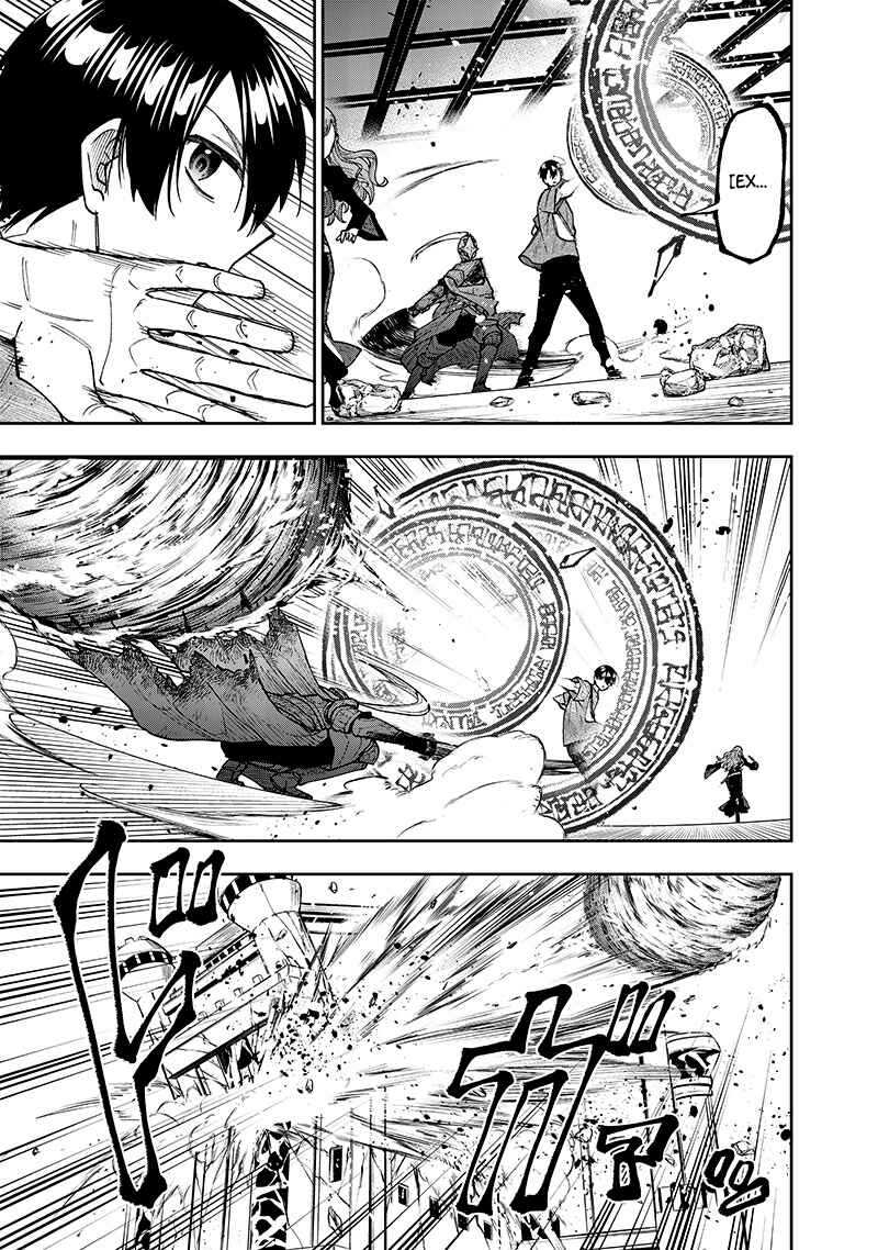 Kyuuseishu «Messiah» ~Isekai o Sukutta Motoyuusha ga Mamono no Afureru Genjitsu Sekai o Musou Suru~ Chapter 39 page 14