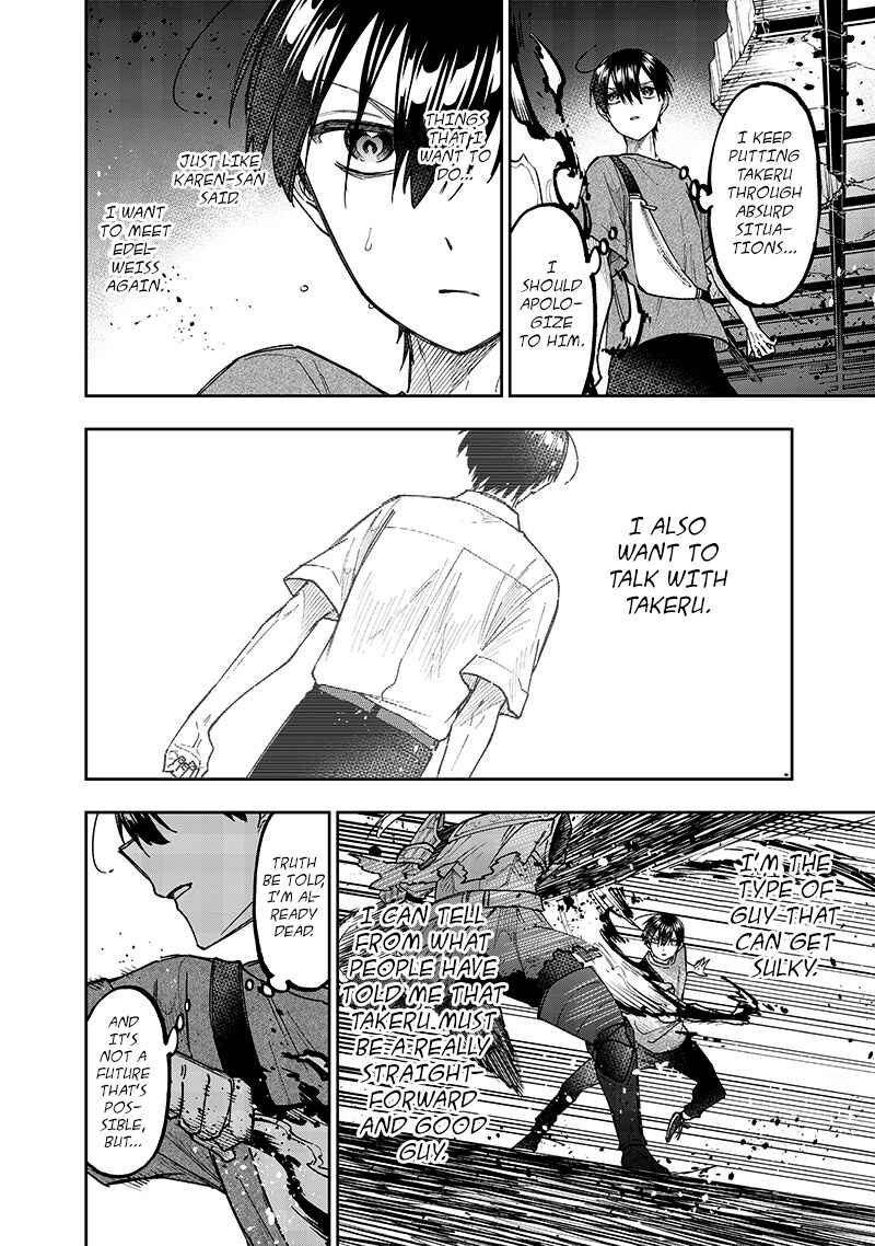 Kyuuseishu «Messiah» ~Isekai o Sukutta Motoyuusha ga Mamono no Afureru Genjitsu Sekai o Musou Suru~ Chapter 39 page 17