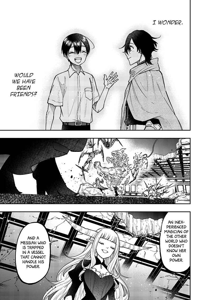Kyuuseishu «Messiah» ~Isekai o Sukutta Motoyuusha ga Mamono no Afureru Genjitsu Sekai o Musou Suru~ Chapter 39 page 18