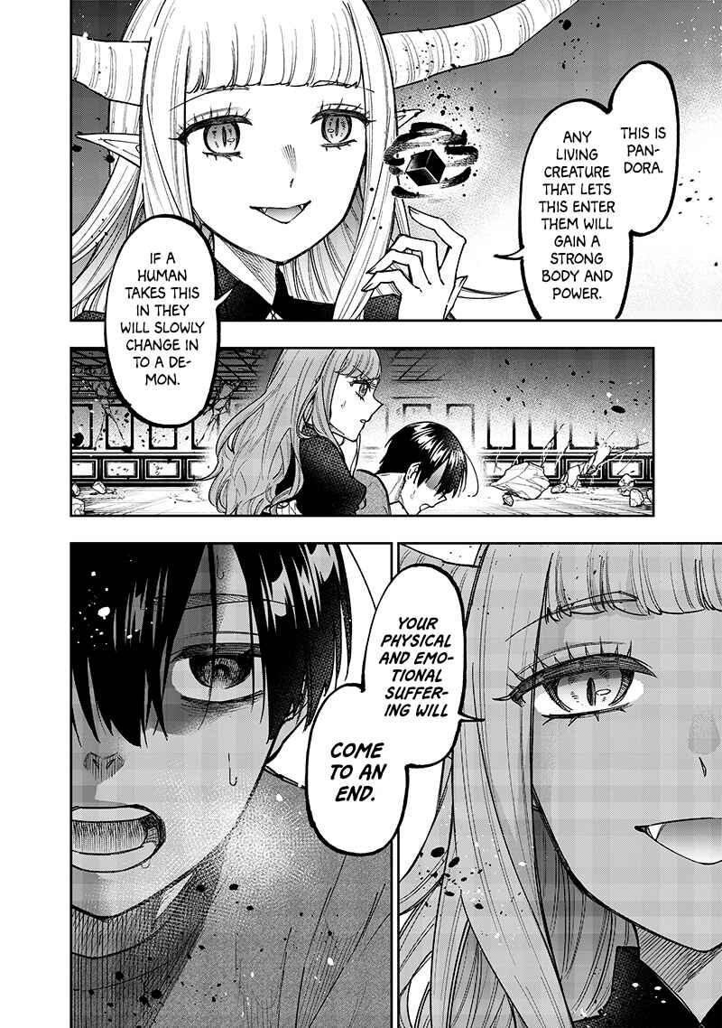 Kyuuseishu «Messiah» ~Isekai o Sukutta Motoyuusha ga Mamono no Afureru Genjitsu Sekai o Musou Suru~ Chapter 39 page 3